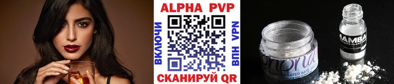 Названия наркотиков Мамоново Амфетамин  Меф мяу мяу  ГАШИШ  blacksprut сайт  A PVP  МАРИХУАНА 