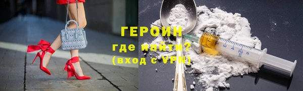 ГАЛЛЮЦИНОГЕННЫЕ ГРИБЫ Аркадак