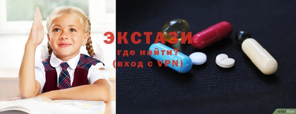 ГАЛЛЮЦИНОГЕННЫЕ ГРИБЫ Аркадак