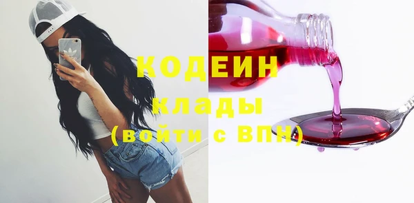 каннабис Нефтегорск