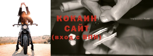 скорость Нея