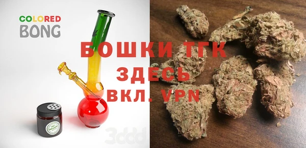 хмурый Куйбышев