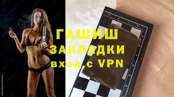 ГАЛЛЮЦИНОГЕННЫЕ ГРИБЫ Аркадак