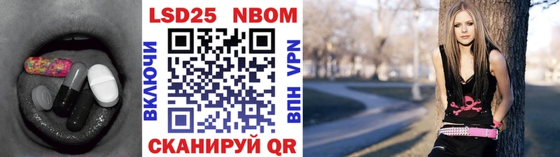 как найти закладки  Мамоново  Лсд 25 экстази кислота 