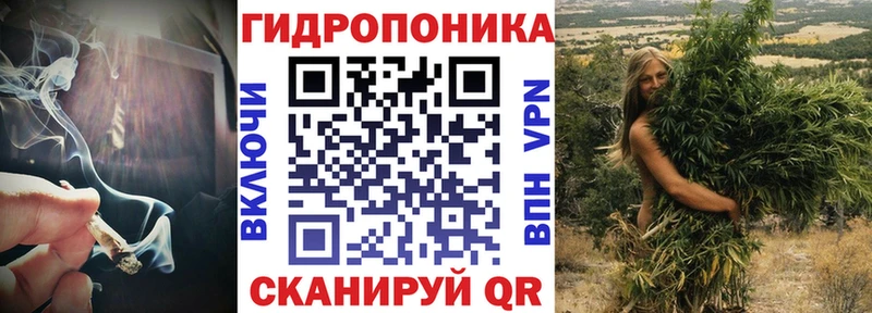 магазин  наркотиков  Мамоново  Бошки марихуана Bruce Banner 